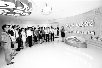听一听“蚁贪”的忏悔