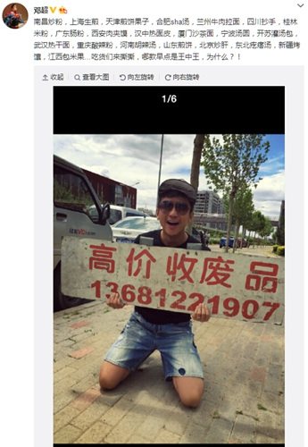 ˳ֱֹ˫־١շƷӣͼ