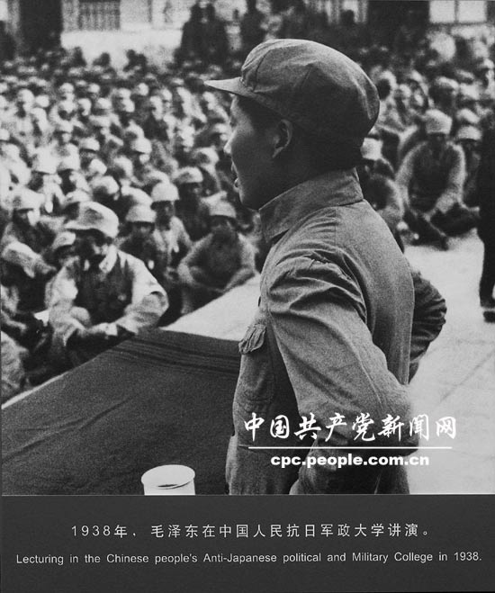 毛泽东的人口战略_哪位上将是唯一能带枪见毛泽东的人