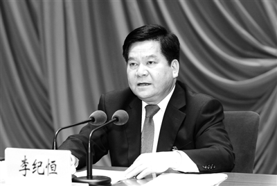 李纪恒：当好新形势下的县委书记