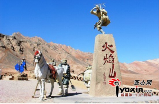 新疆旅游和盛夏一样热 酒店客满导游连轴转旅