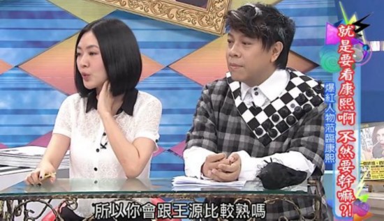 TFboys康熙首秀 TFboys接招小S趣事爆笑大盘