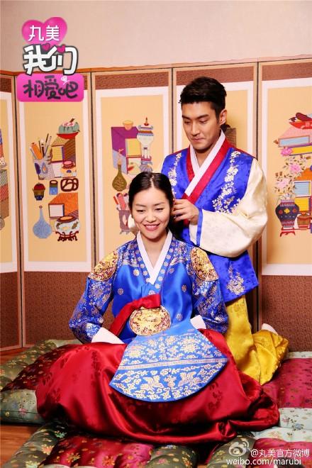 我们相爱吧大爆料:私下崔始源真在追求刘雯吗