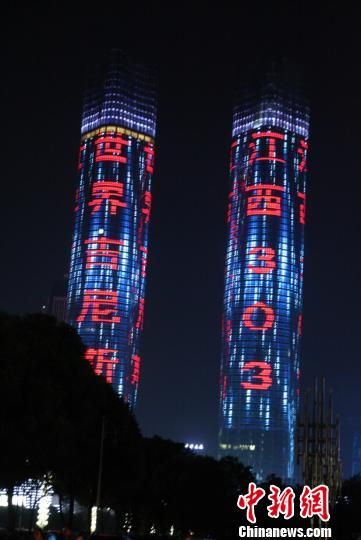 LEDƵġϲ303̵ġ˫ˡ303缪˹ľ޷ɫĻ  