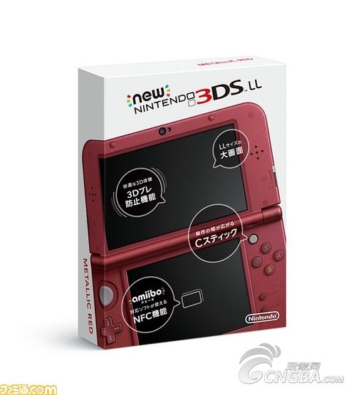 任天堂金属红New 3DS LL将推出 高端上档次!
