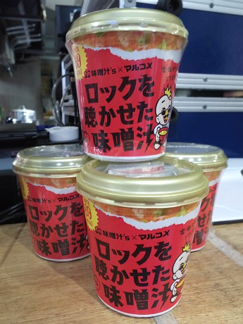 зNC