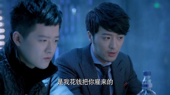 克拉恋人全集剧情介绍13-14集:林子良害米朵