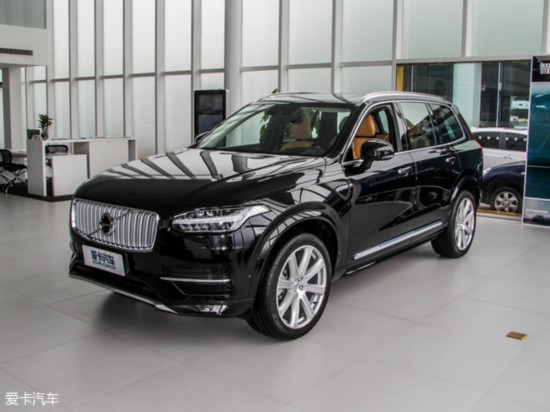 ֶ()2015ֶXC90