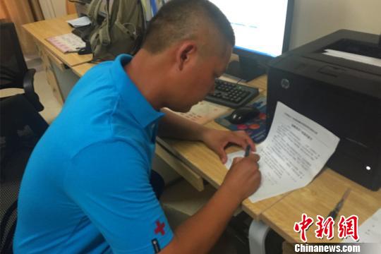 公益达人捐献“生命种子”成为河南第500例捐献者