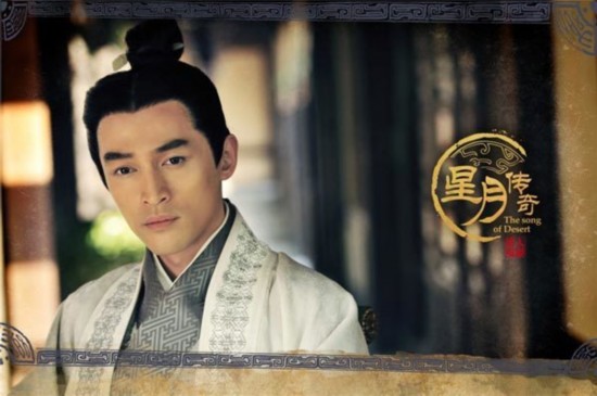 Angelababy陆毅聚首《大汉情缘之云中歌》 盘