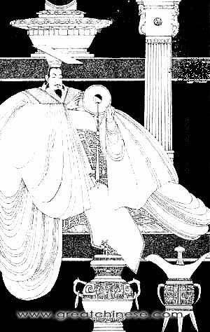 西周穆王画像