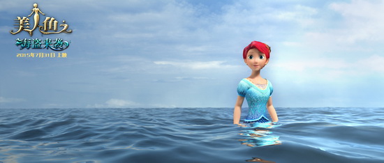 《美人鱼》7.31破浪而来 四大看点全解析