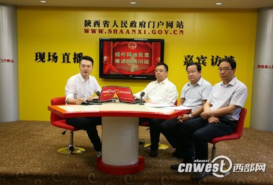 陕西高校工科毕业生最好就业 创业可获50万贷