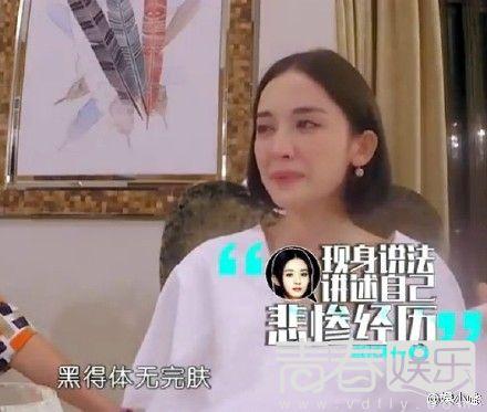 偶像来了什么时候播? 众星惊讶古力娜扎喊话林