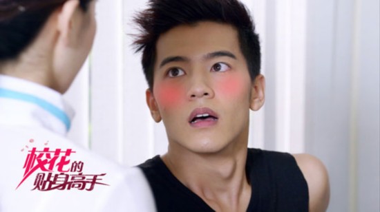 《校花的贴身高手》将播 网友:福利剧来了