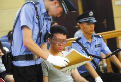 小伙假扮美女网恋骗财20万 称女性身份令其获