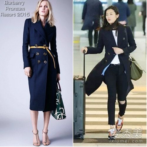 刘雯《<em>相爱</em>吧》造型大盘点 <em>表姐</em>真是壕--重庆视