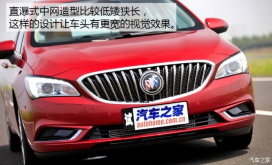 ͨñ  2015 20T ˫콢