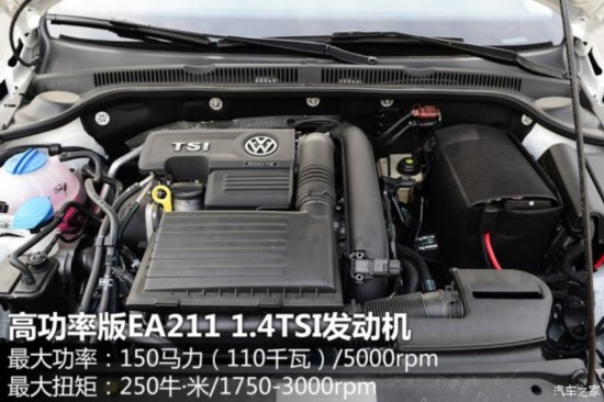 һ-  2015 280TSI Զ콢
