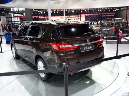 ó AX3 2015 