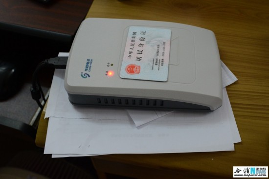 合浦在广西率先实施二代身份证与医疗卡并用