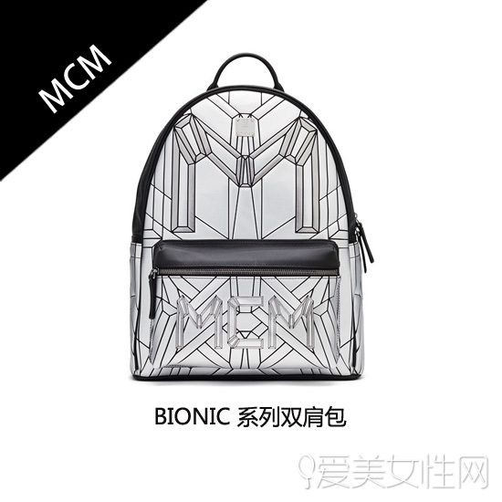  ��EXO���������˶��ڱ� ������MCM����� 