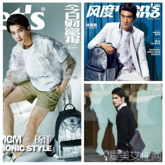  ��EXO���������˶��ڱ� ������MCM����� 