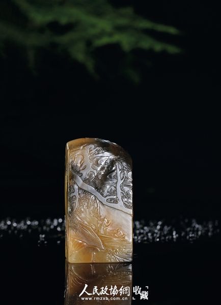 林清卿作 田黄石秋江送归图薄意扁章++福建东南2015春拍_副本