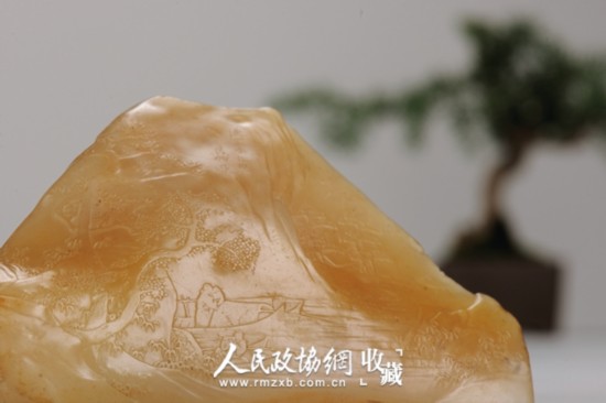 林清卿作+高山石渔家水作田薄意摆件+2_副本