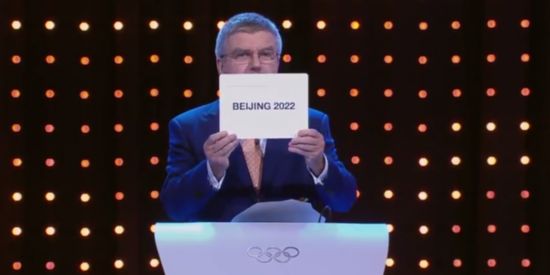 北京獲得2022冬奧會舉辦權 將全面兌現承諾