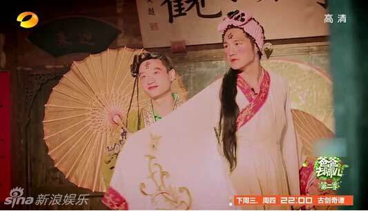 画面太美不敢看 《爸爸去<em>哪儿</em>》<em>女装</em>照大PK 三