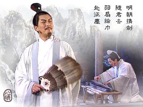 首页 专题 历史趣闻 03 正文 不管是什么原因,诸葛一姓在东汉末年