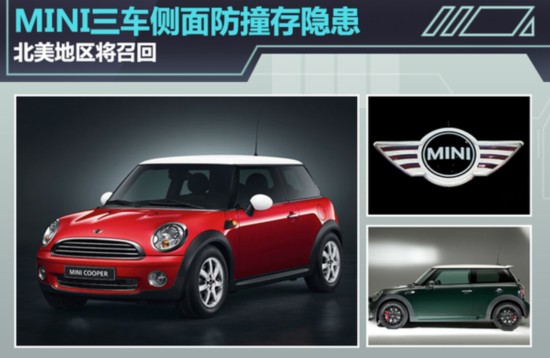 MINIײ ٻ
