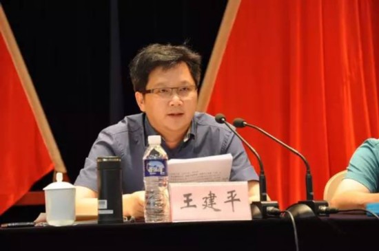 河南多个厅局的领导换人,包括公安厅省政府办