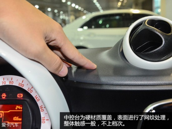 ʵһsmart fortwo