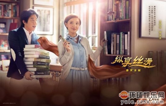 何炅谢娜赵丽颖陈晓 盘点娱乐圈的异性好友图片