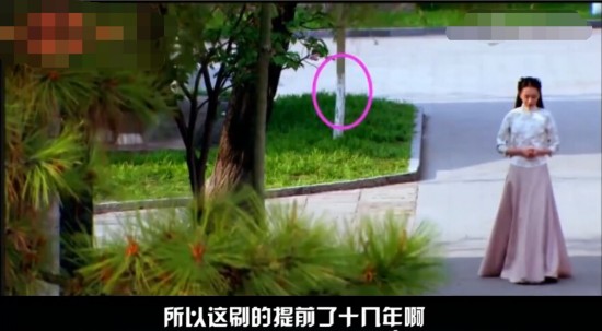 《抓住彩虹的男人》电视剧穿帮镜头大集合