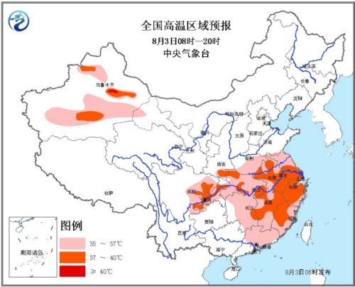 气象台发布预警提示:北方湿漉漉 南方热难当