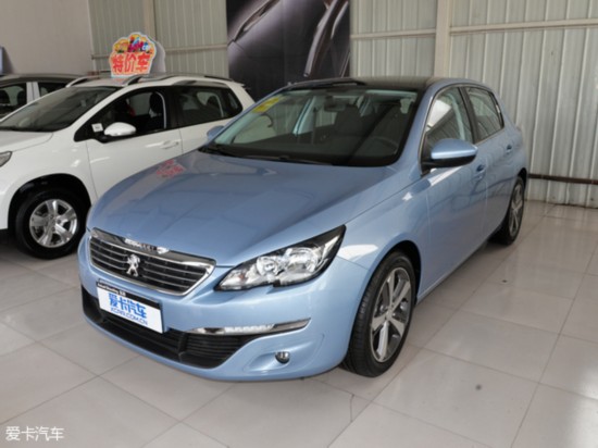 2015308S