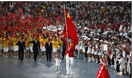 2008北京奥运会图片,北京奥运会经典图片 2008年北京奥运会现场