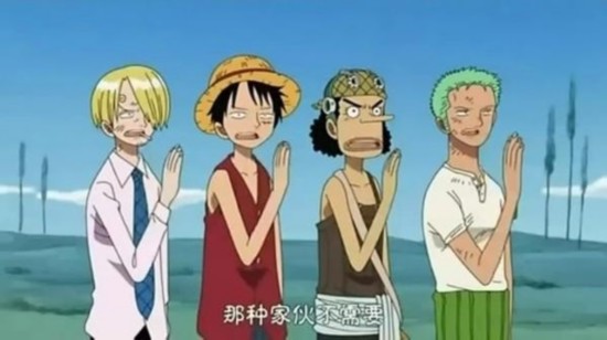 《海贼王》795话:萨博返回四皇大妈船首唱歌