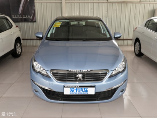 2015308S