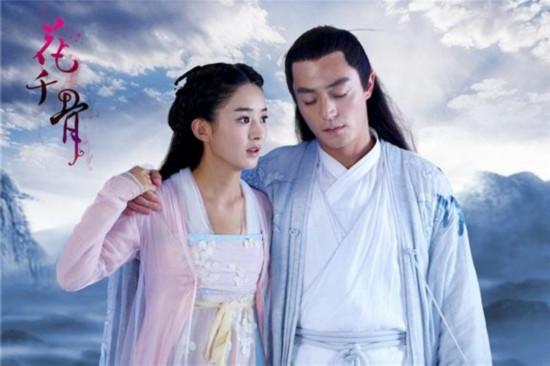 花千骨电视剧全集剧情介绍大结局 为何天下人