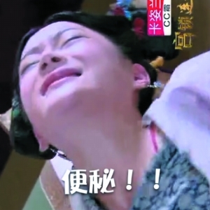 盘点超红的明星表情包:吴奇隆最逗比马景涛最经典(图)
