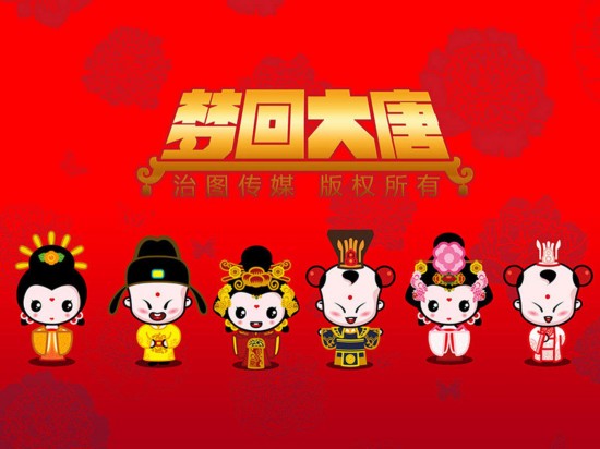 招财童子_招财童子《年画》：隆重发布(2)