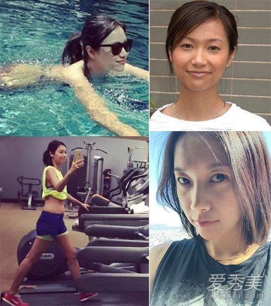 袁姗姗刘涛徐静蕾素颜健身照比10年前更美