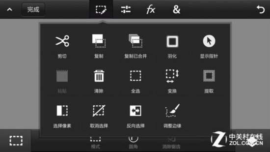 手机里只要一个修图App?高手也是醉了--中国质