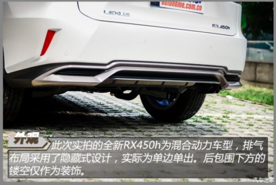 ׿˹ ׿˹RX 2016 450h
