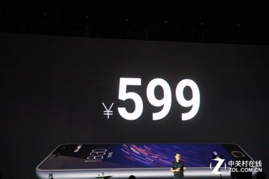 һõֻ 2 ۼ599Ԫ  