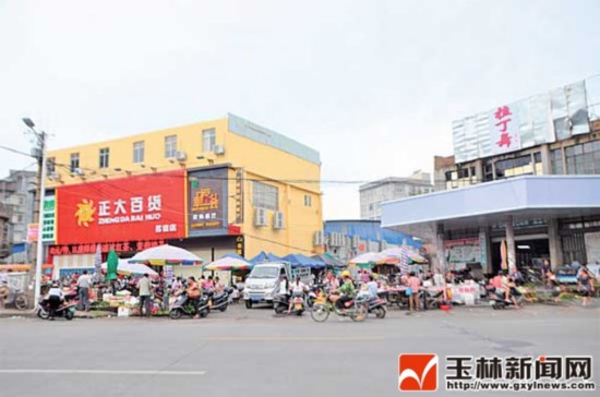 玉林农贸市场升级改造 城区多个菜市面貌焕然